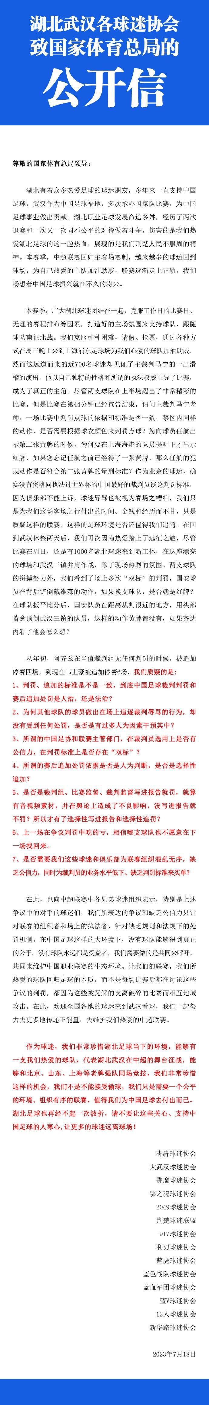 美男大夫艾米（昆凌 饰）、不羁画家黄豪杰（蒲巴甲 饰）、花花令郎陈年夜卫（钱枫 饰）、时尚模特李苏珊（杨洋 饰），这四个本该具有着各自灿艳人生的青年，却不测的被三个闯进他们人生中的女孩打乱了，随之而来的工作，让每小我都措手不及，在面对着庞大保存压力，面临着没法解开的感情纠葛，他们要若何继续走完本身的人生道路。 他与她，她与她，他们将会产生如何的故事，她们的友谊与恋爱又将回为什么处……